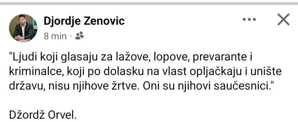 foto: Đorđe Zenović/ Facebook